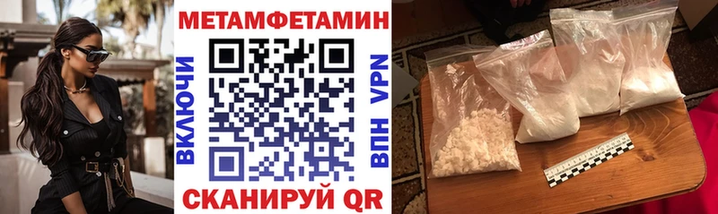 АМФ 97%  Оханск 