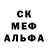 Марки NBOMe 1500мкг Asom Sara