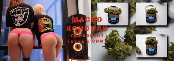 mdma Нея