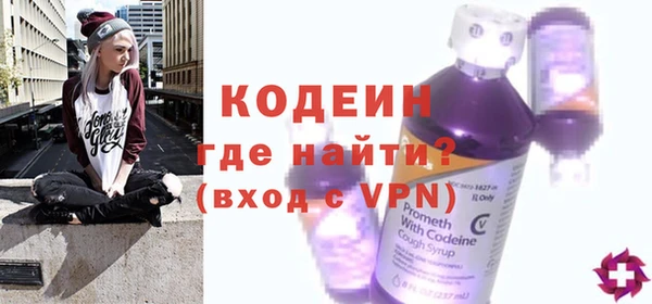 соль ск Наволоки