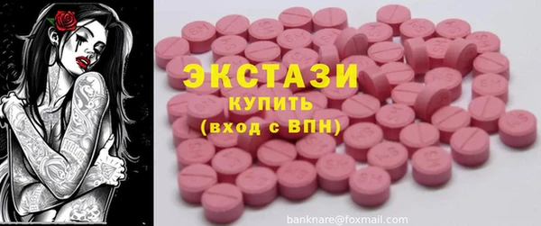 a pvp Навашино