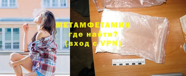 a pvp Навашино