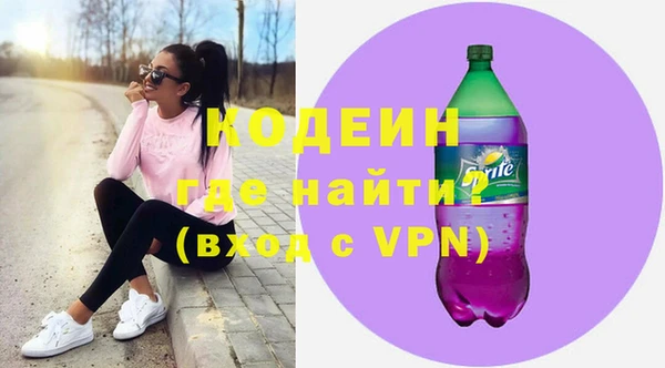 соль ск Наволоки