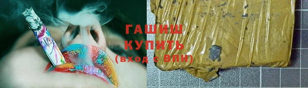 соль ск Наволоки