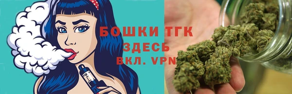 a pvp Навашино
