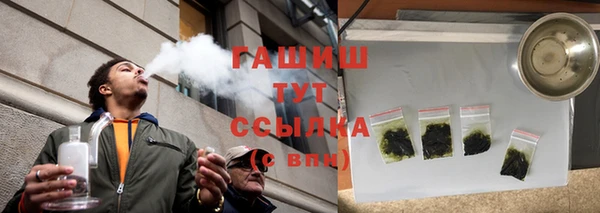 соль ск Наволоки