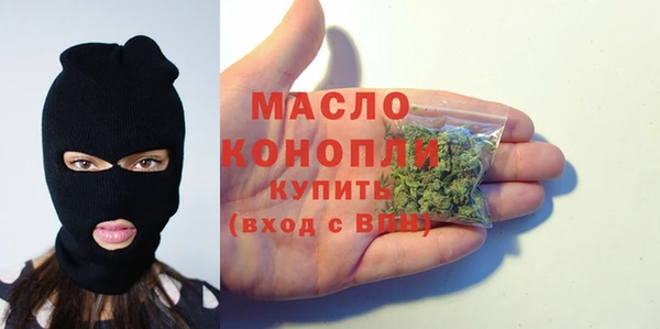 a pvp Навашино