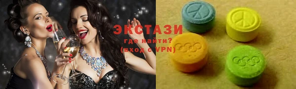 спайс Надым