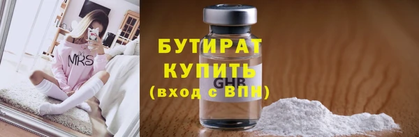 спайс Надым