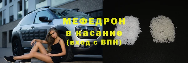 марки lsd Анива