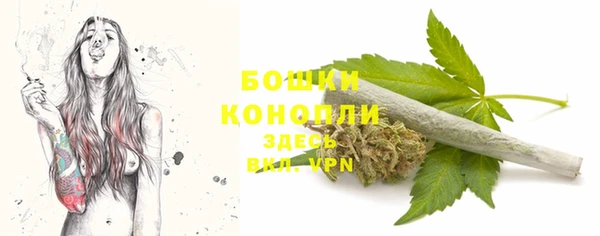 соль ск Наволоки