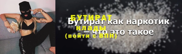 a pvp Навашино