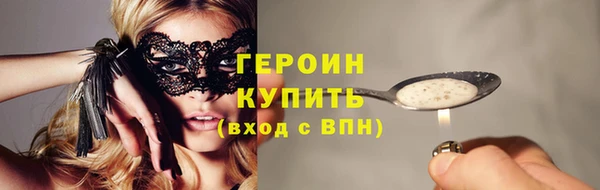 a pvp Навашино