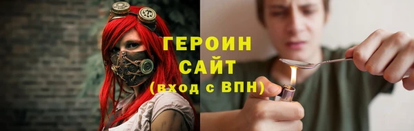 a pvp Навашино