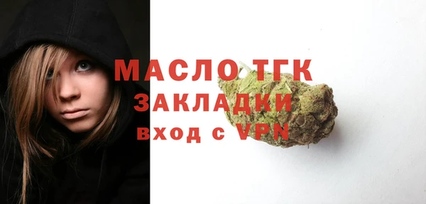 mix Долгопрудный