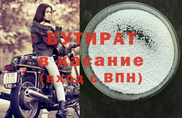 хмурый Нефтекумск