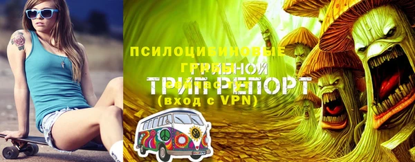 a pvp Навашино