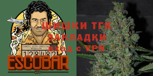 спайс Надым