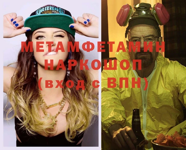 a pvp Навашино