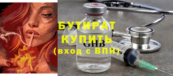 a pvp Навашино