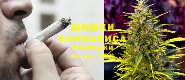 соль ск Наволоки