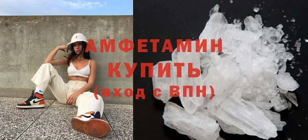 спайс Надым