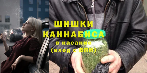 соль ск Наволоки