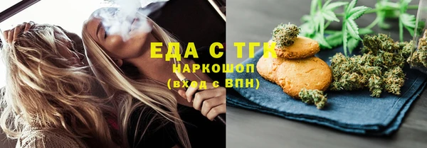 соль ск Наволоки