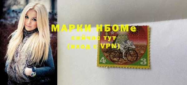 a pvp Навашино