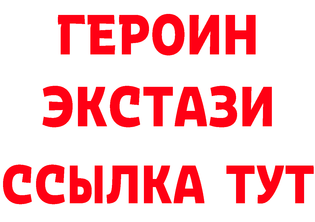 Альфа ПВП СК КРИС ТОР это кракен Оханск