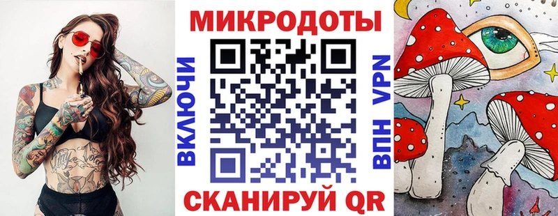 сколько стоит  Оханск  Псилоцибиновые грибы Psilocybe 