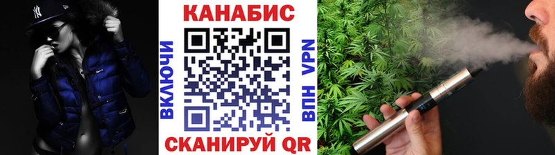 мориарти клад  Оханск  Конопля AK-47  kraken как войти 
